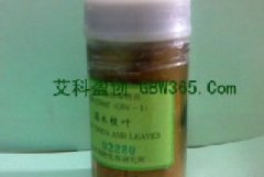 GBW07602-生物成分分析-灌木