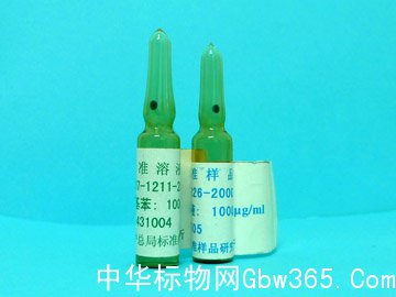 GSB 07-1044-1999甲醇中4种氯代