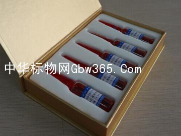 GBW(E)100164诱惑红溶液标准
