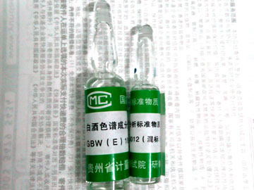 GBW(E)100012白酒色谱分析标