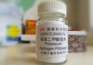 GBW(E)060019g-邻苯二甲酸氢钾纯度标准物质