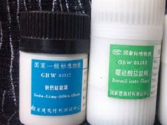 GBW03132-硼硅酸盐玻璃成分分析标准物质