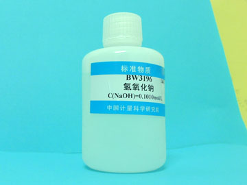 BW3196-容量分析用溶液标准物质-NaOH