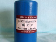GBW(E)060024-氯化钠纯度标准物质