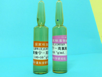 GBW(E)130169-液相色谱仪检定用标液-硫酸奎宁/高氯