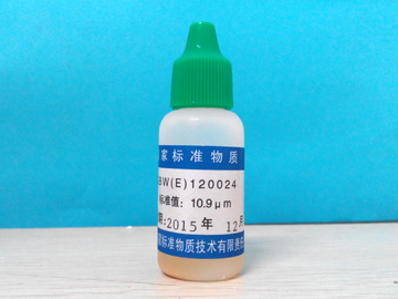 GBW12011-聚苯乙烯微球粒度标准物质