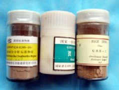 GBW07333-黄海海洋沉积物成分分析标准物质