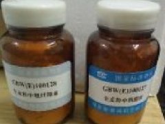 GBW(E)100127    全麦粉粗脂肪标准物质