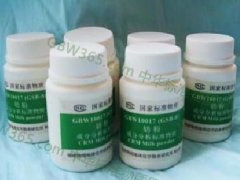 GBW10028(GSB-19)-生物成分分析-黄芪