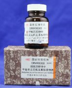 GBW08308-湖底沉积物中甲基汞及无机元素标准物质