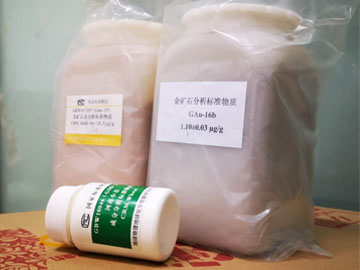 GBW07297(GAu-19)—矿石金成分分析标准物质