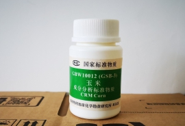 GBW10045a生物成分分析标准物质—