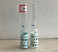 SB05-295-2015-丙酮中甲拌磷亚砜溶液标准样品
