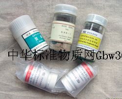 GBW02701-锌成分分析标准物质