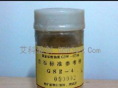 GBW07106-石英砂岩岩石成分分析标准物质