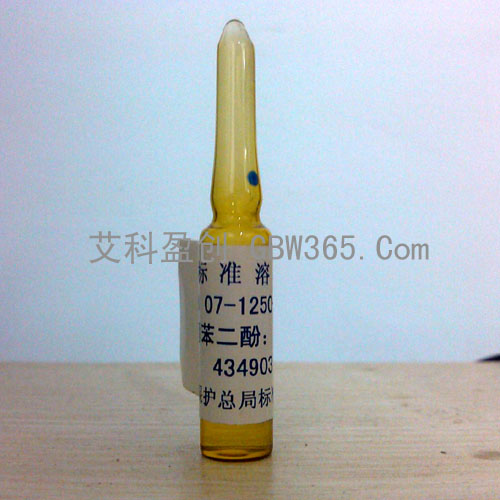 GSB 07-1250-2000-有机标准溶液-间苯二酚