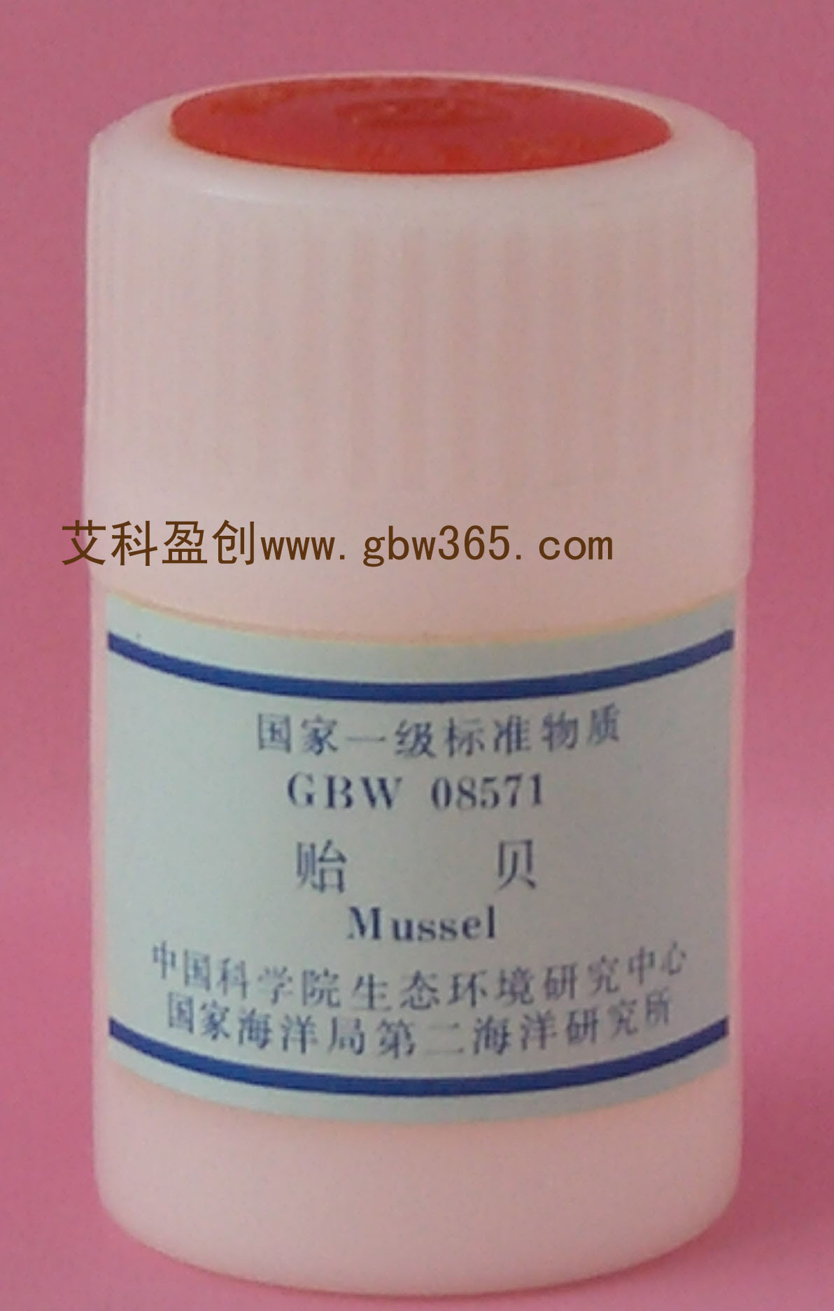 GBW08571-生物成分分析标准物质-贻贝