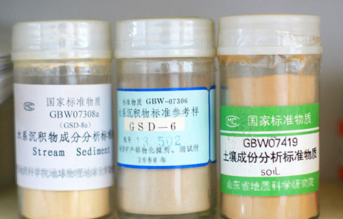 GBW07308水系沉积物标准物质