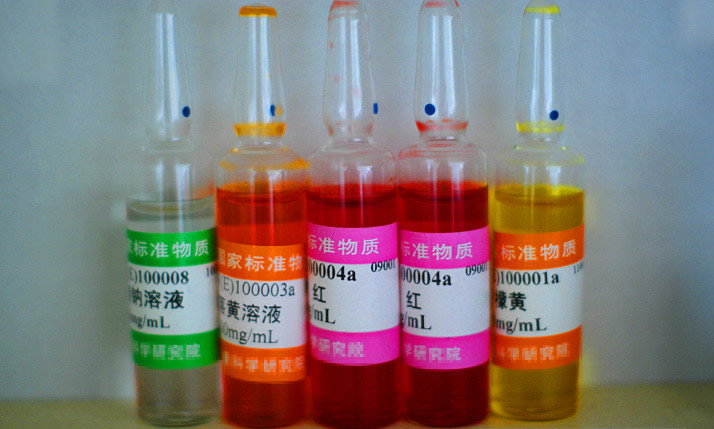 色素标准溶液-柠檬黄、苋菜红等产品图片