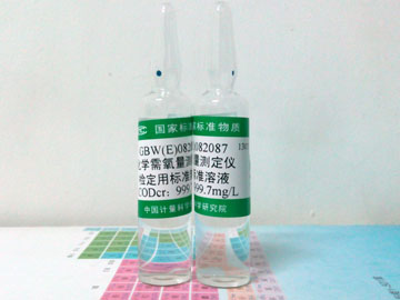 GBW(E)082084化学需氧量（CODCr）测定仪检定用标准溶