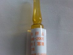 甲醇中TVOC标准溶液-产品图片